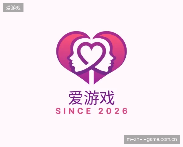 探访爱游戏官方